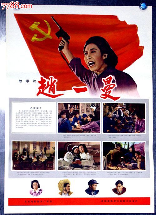圣约瑟夫大学文凭毕业证怎么购买